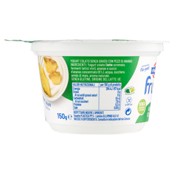 Fage fruyo Ananas 0% Grassi 150 g