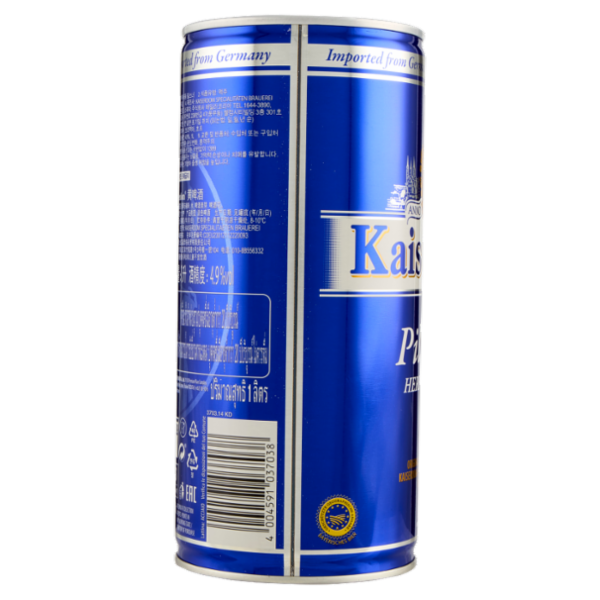 Kaiserdom Pilsener Herb IGP 100 cl