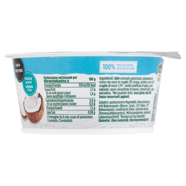 mila Skyr Cocco 150 g