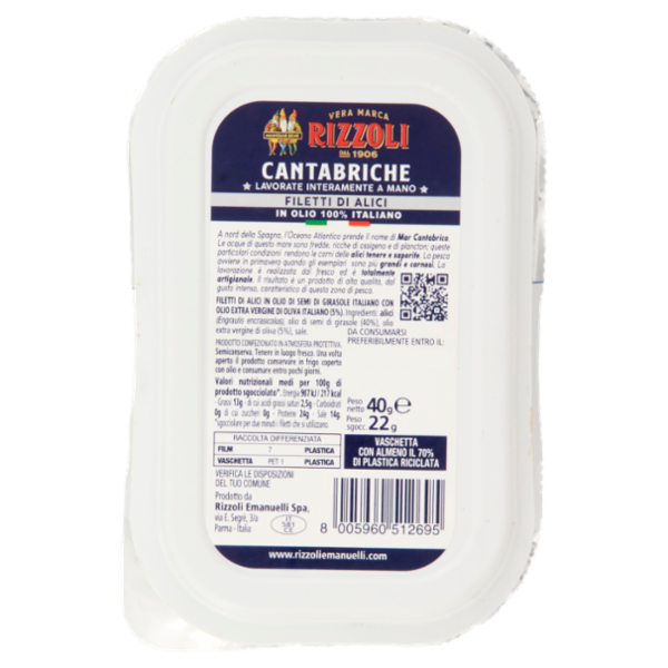 Rizzoli Filetti di Alici Cantabriche in Olio 100% Italiano 40 g