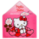 Walcor Calendario dell'Avvento Hello Kitty 150 g