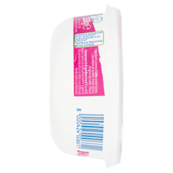 Latte Maremma Mascarpone 100% da Latte Italiano 250 g