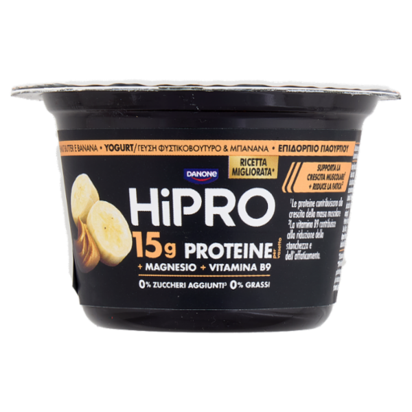 HiPRO Yogurt Proteico,0% Grassi,Burro d'Arachidi&Banana,con Magnesio&Vit B9,basso in lattosio,160g