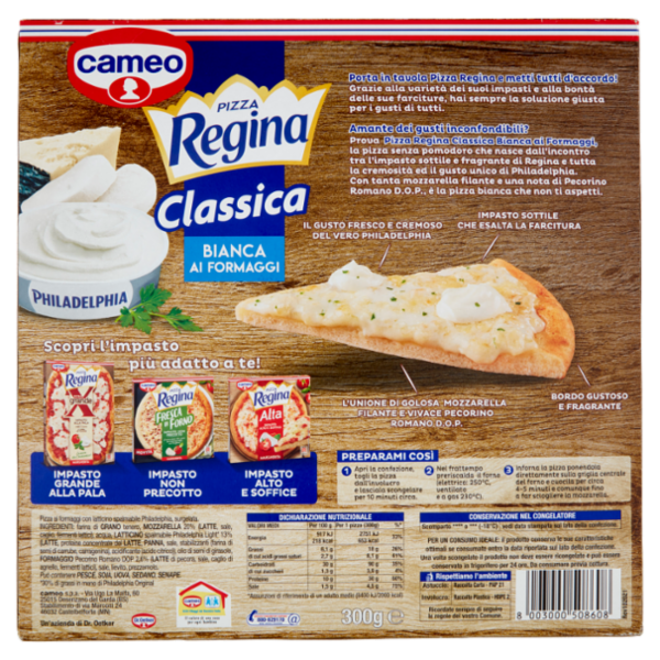 cameo Pizza Regina Classica Bianca ai Formaggi 300 g