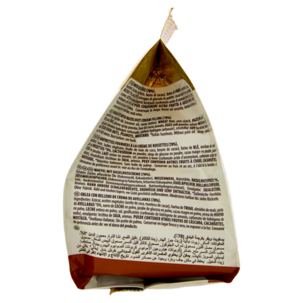 Matilde Vicenzi Magnifico Wafer a Cubetti alle nocciole italiane 125 g