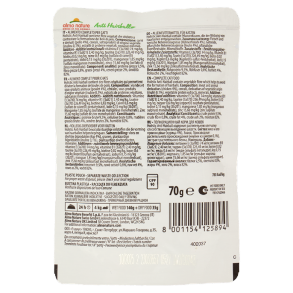 almo nature Anti Hairball Adult & Mature Cat con Pollo 70 g
