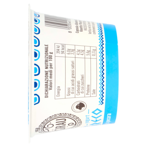 Girau Yogurt Greco di pecora 150 g