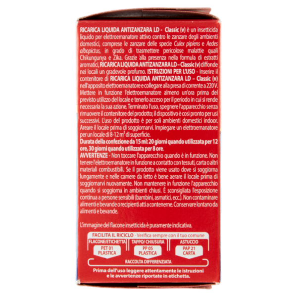 VAPE Liquido Classic Ricarica 15 ml