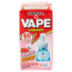VAPE Liquido Geranio Ricarica 30 ml