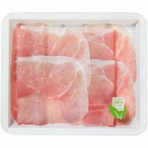 Prosciutto Cotto Alta Qualita' Etichetta Oro 120g