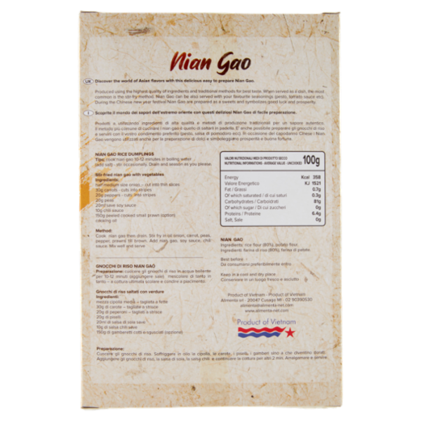 Save Nian Gao Gnocchi di Riso 250 g