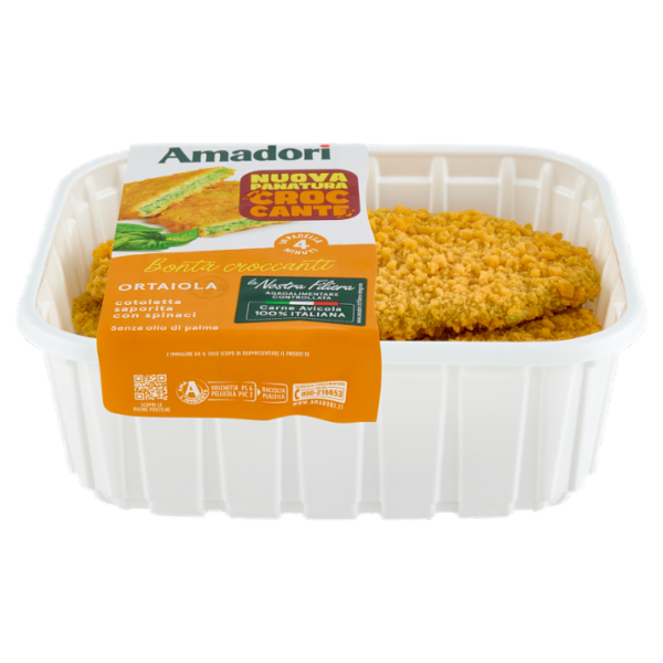 Amadori Ortaiole 0,550 kg