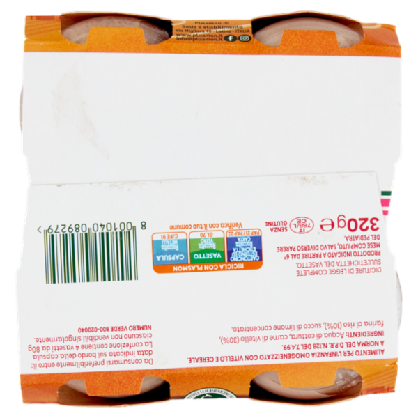 Plasmon Omogeneizzato Vitello con cereale 4 x 80 g