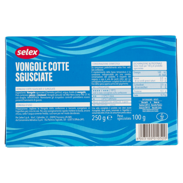 Selex Vongole Cotte e Sgusciate Surgelate 250 g