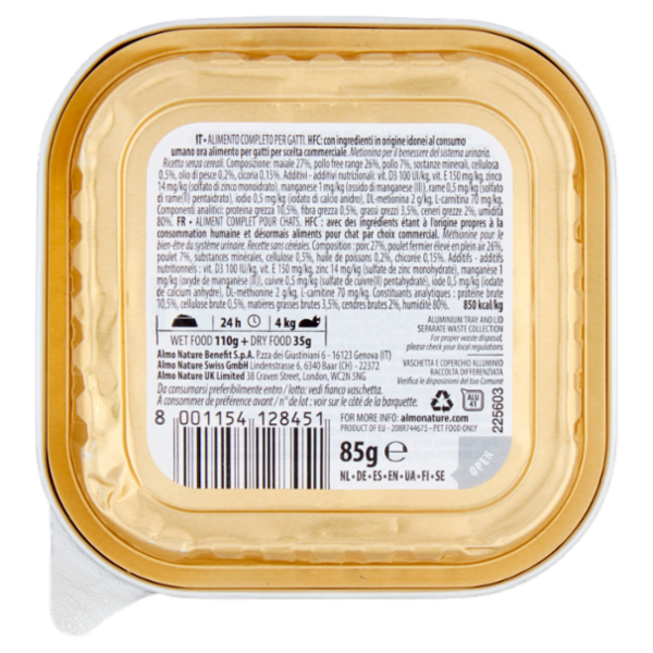 almo nature HFC Complete Sterilised Pollo 85 g