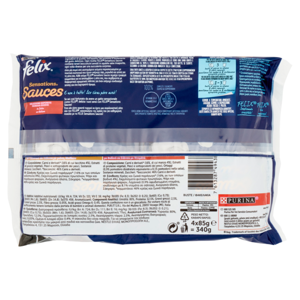 FELIX Sensations Sauces Selezione Saporite in Salsa (Tacchino/Bacon & Manzo/Pomodoro) 4 x 85 g