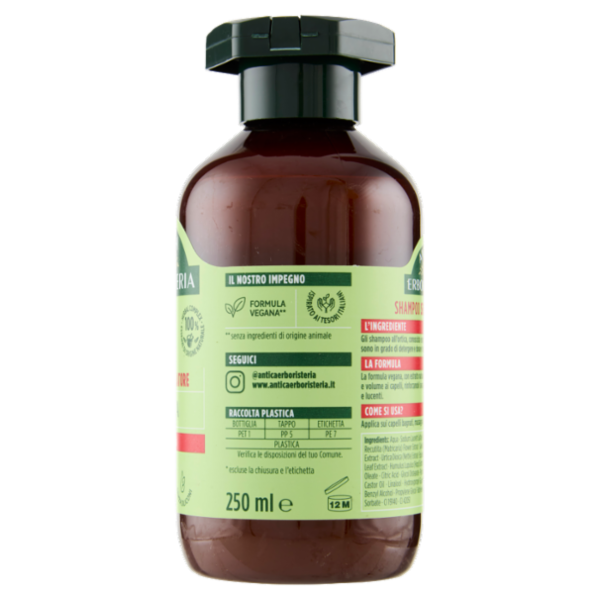 Antica Erboristeria Shampoo Seboregolatore Ortica Capelli grassi 250 ml