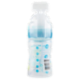 neo Baby Biberon Plastica Collo Largo 150 ml 0m+ Dino Blu