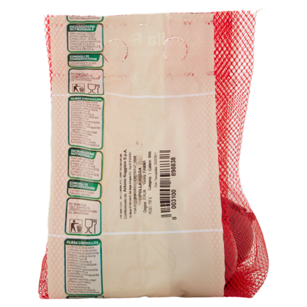 Selex Natura Chiama Cipolla Rossa - Calibri Vari - Preconfezionata 750 g