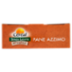 Céréal Senza Lievito Integrale Pane Azzimo con farina integrale di segale - 180 g