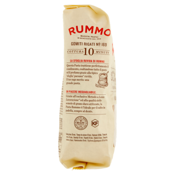 Rummo Gomiti Rigati N° 169 500 g