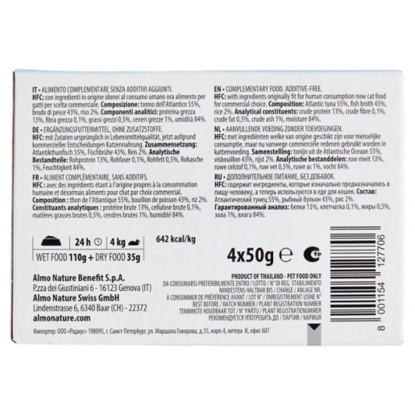 almo nature Natural Light Meal HFC Tonno dell'Atlantico 4 x 50 g