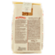 Rummo Maccheroncelli Rigati N° 7 500 g