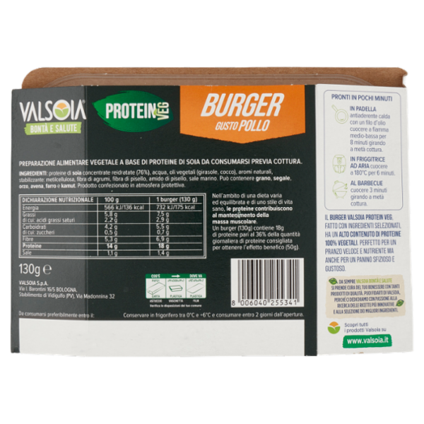 Valsoia Bontà e Salute Protein Veg 18G Burger Gusto Pollo 130 g