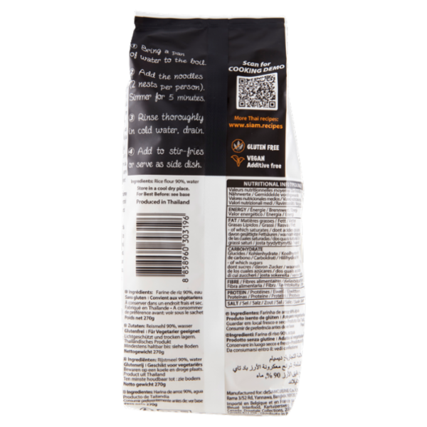 Siam Pad Thai Rice Noodles 270 g