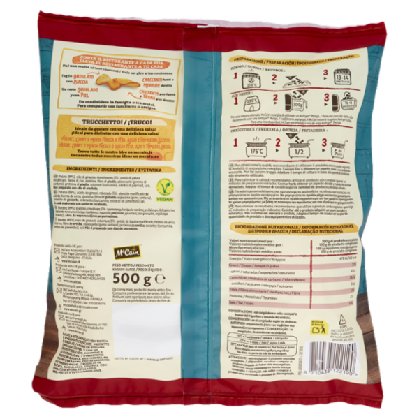 McCain Potato Petals 500 g