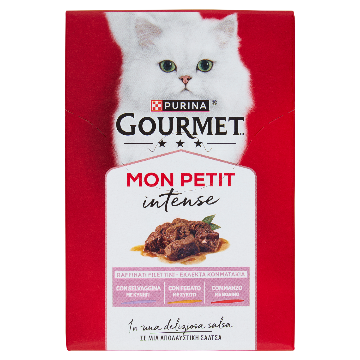 PURINA GOURMET Mon Petit Filettini Intense Cotti In Salsa Selvaggina, Fegato, Manzo 6x50g