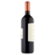 I Castelli Romeo e Giulietta Cabernet Sauvignon Veneto IGT 0,75 l