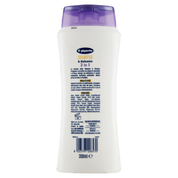 IL GIGANTE Shampoo & Balsamo 2 in 1 300 ml