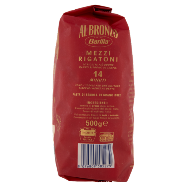 Barilla Al Bronzo Pasta Mezzi Rigatoni 500g