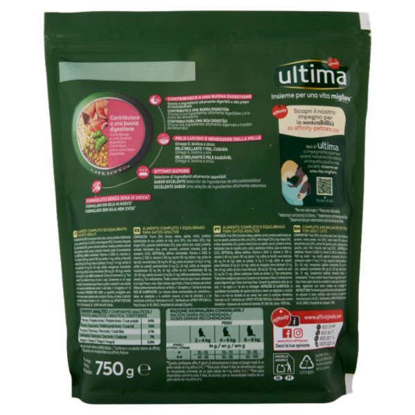 ultima Cat Benessere Digestivo 750 g