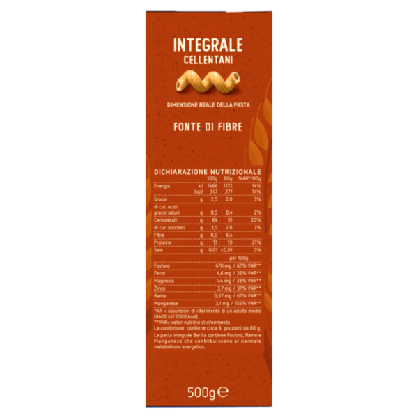 Barilla Pasta Integrale Cellentani 500g