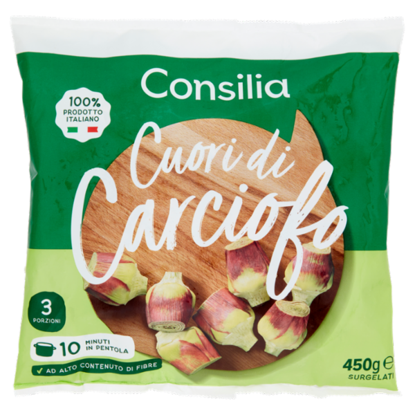 Consilia Cuori di Carciofo Interi Surgelati 450 g
