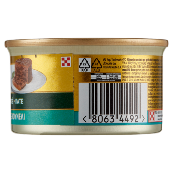PURINA GOURMET Gold Patè con Coniglio 85 g
