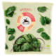 alce nero Spinaci Surgelati 450 g