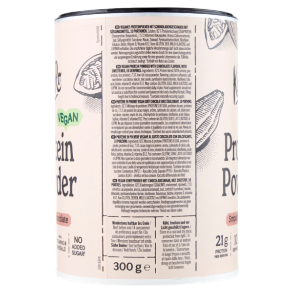 KoRo Vegan Protein Powder Smooth Chocolate 300 g