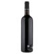 Siddùra Èrema Cannonau di Sardegna DOC 750 ml