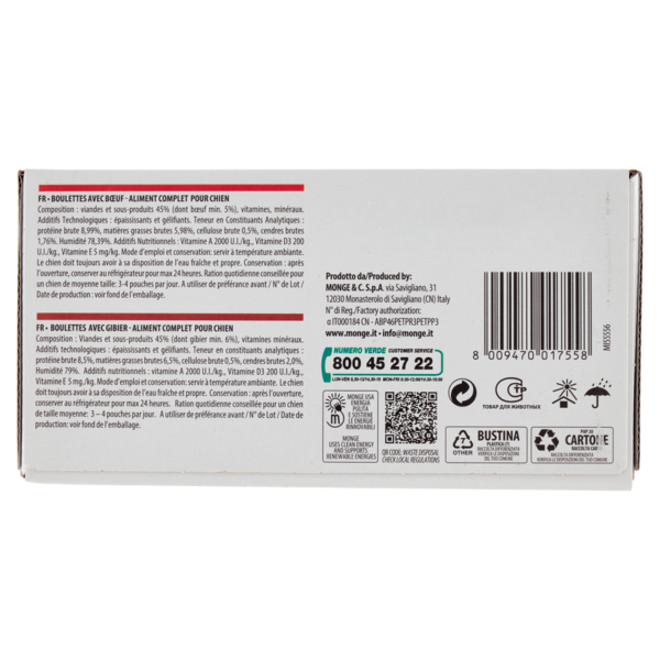 Special Dog Excellence Adult Medium Bocconcini in Salsa con Manzo, con Selvaggina 12 x 100 g