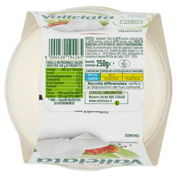 Vallelata Ricotta Fresca 250 g