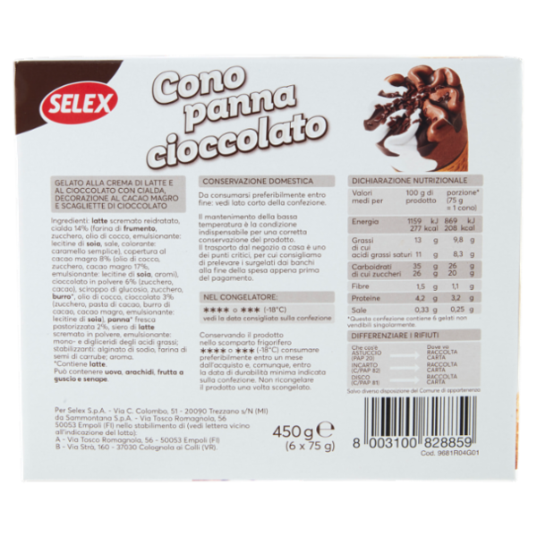 Selex 6 Coni di Gelato Panna e Cioccolato 450 g