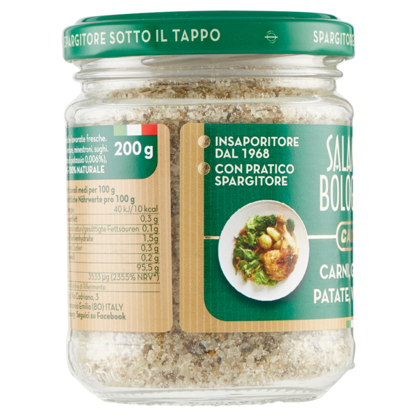 Caber Salamoia Bolognese Carni, Griglia, Patate, Verdure 200 g