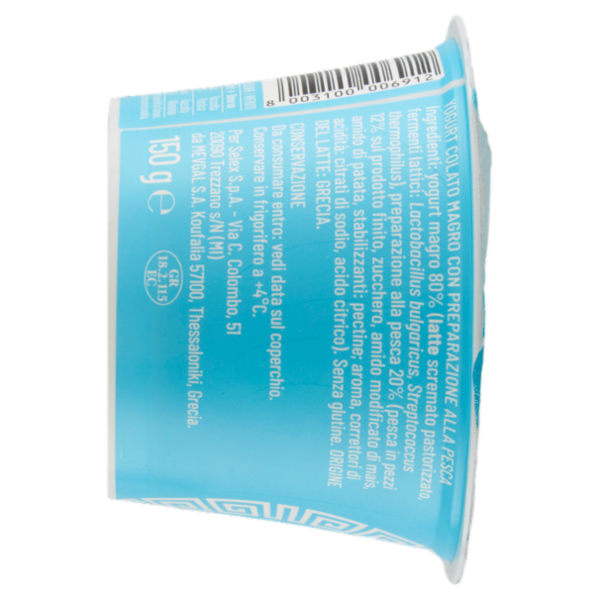 Selex Yogurt Greco 0% Grassi Pesca 150 g