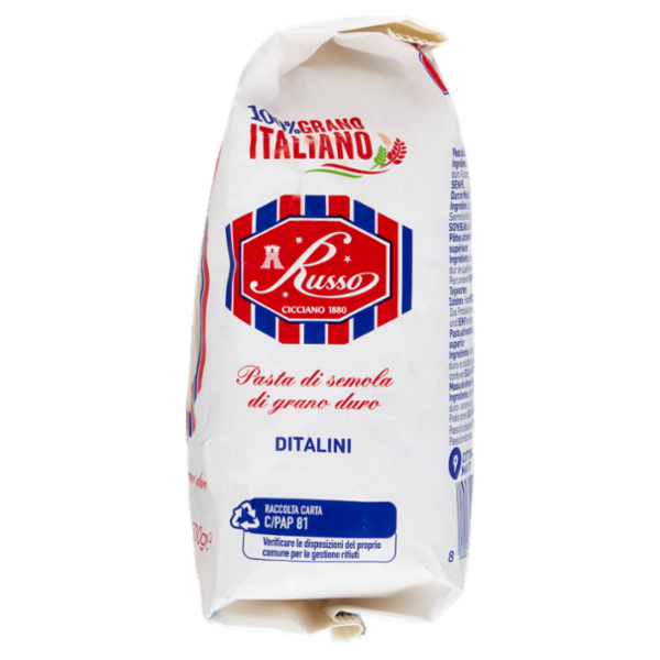 Russo Ditalini 112 500 g