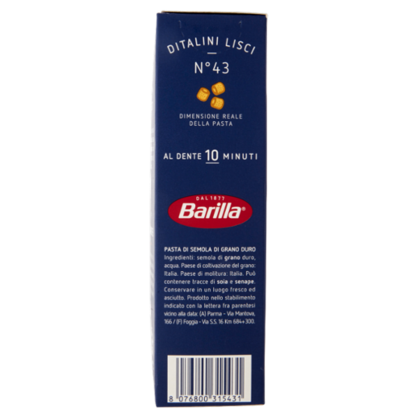 Barilla Pasta Ditalini Lisci n.43 100% Grano Italiano 500g