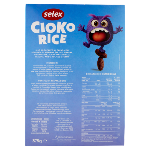 Selex Cioko Rice Riso Croccante al Cacao 375 g
