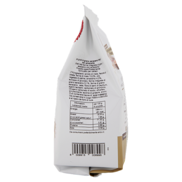 Le Veneziane mini grissini con Amaranto e Grano Saraceno Integrale 250 g